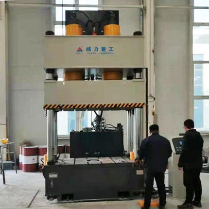 威力重工车顶盖拉伸成型液压机 金属板压制成型双动四柱液压机