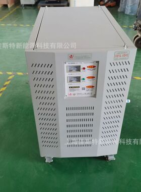 SGSBK5KVA三相隔离变压器415V变380V转200V干式变压器整流变压器