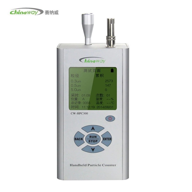 赛纳威CW-HPC300A三通道尘埃粒子计数器手持式激光尘埃粒子测试仪