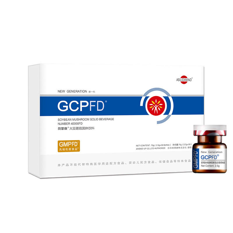 中狮阿明诺GCP FD荷蒙康大豆蘑菇固体饮料2.5g*30