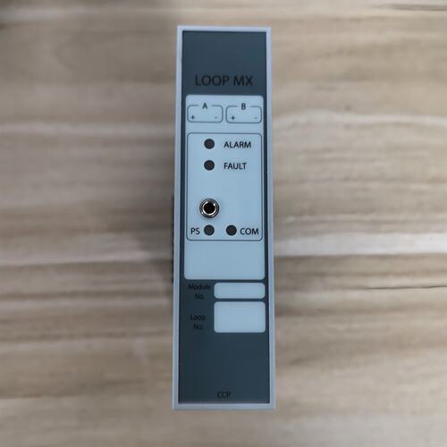 议价康士廉回路模块5100025-04ALOOP MX5100025-04