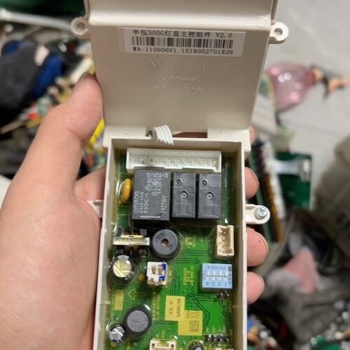 议价史密斯主板R300MTD2史密斯R300MTD2主板R300MTD2控制板