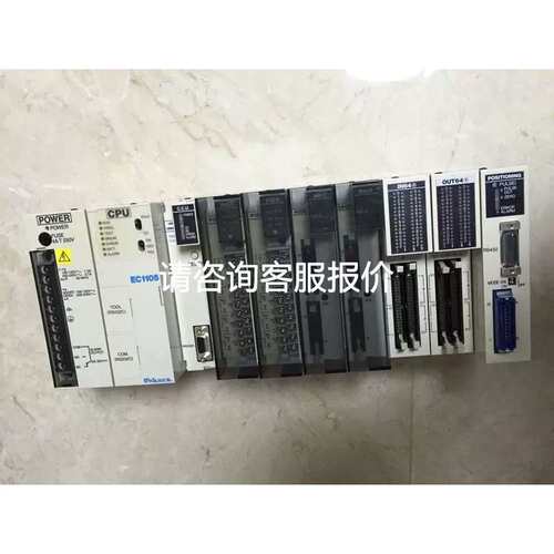 议价EC1105 PID3 AD12/DA12/HMSU3407A03/3332A01/3333A01 OHKURA