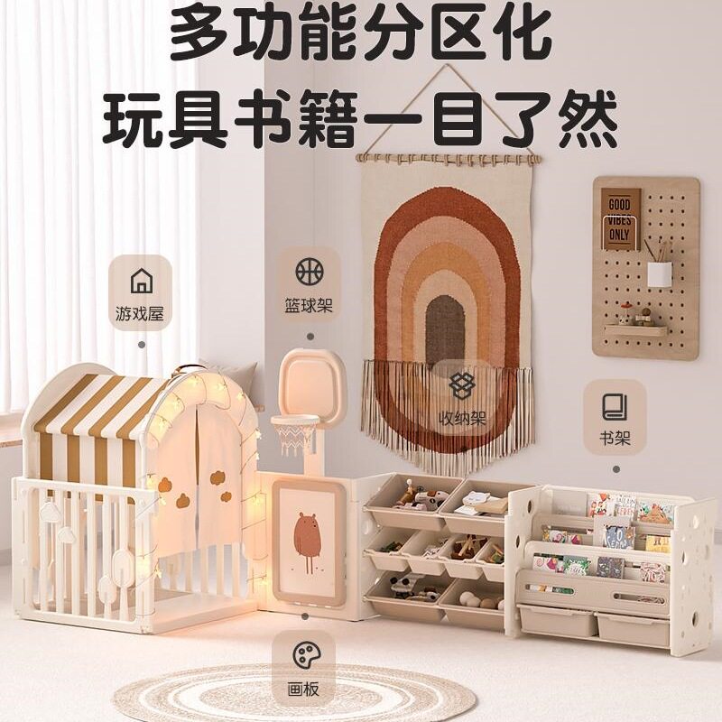 宝宝玩具收纳架绘本书柜二合一婴儿童储物箱子大容量多层置物整理