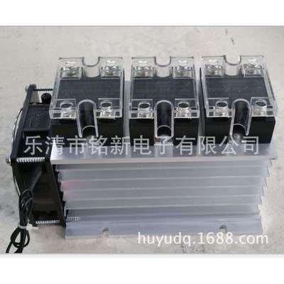 铭新3组ZG3NC-310B-3P固态继电器组件、ZG3NC-325B-3P