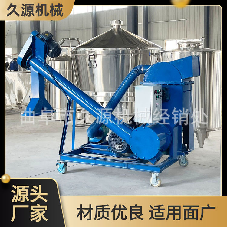 酒厂专用四六八瓣粮食破碎机高粱对辊粉碎机大曲粮食粉碎一体机