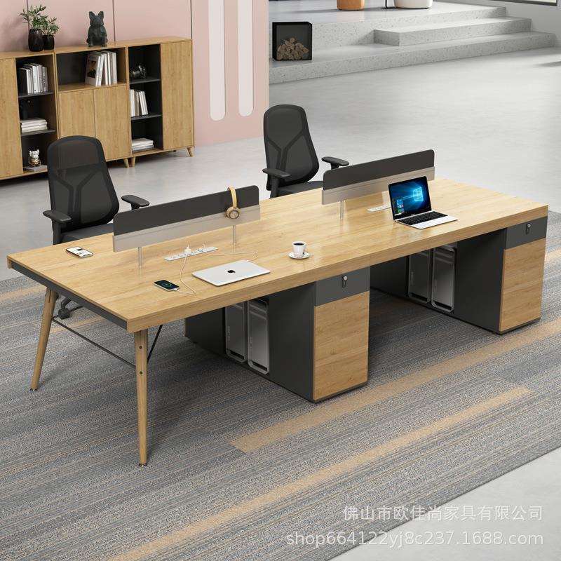 员工办公室简约现代职员办公桌椅组合新升级创意职员桌4/6/8人位