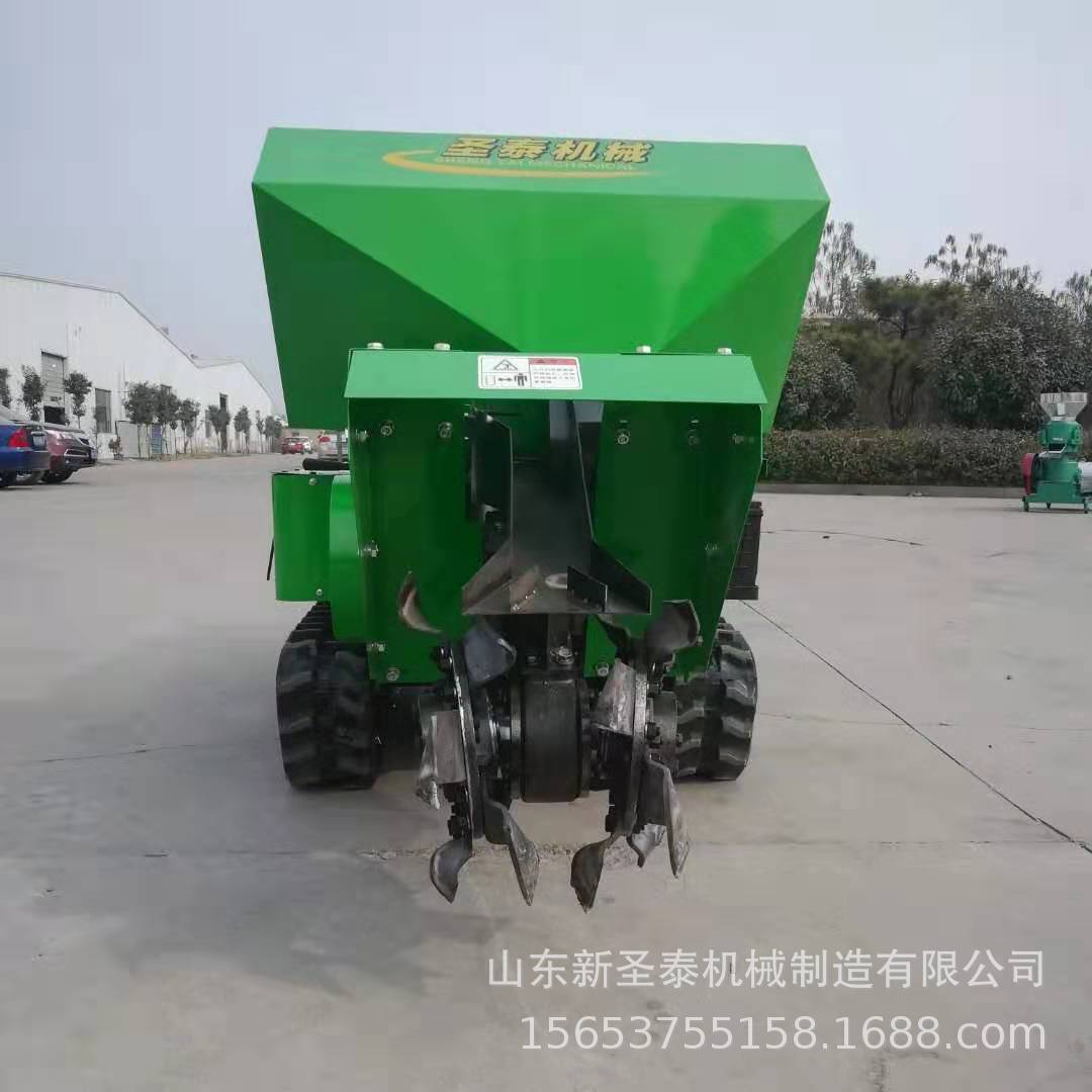 履带式起垄开沟旋耕机履带式开沟机回填机旋耕机施肥机