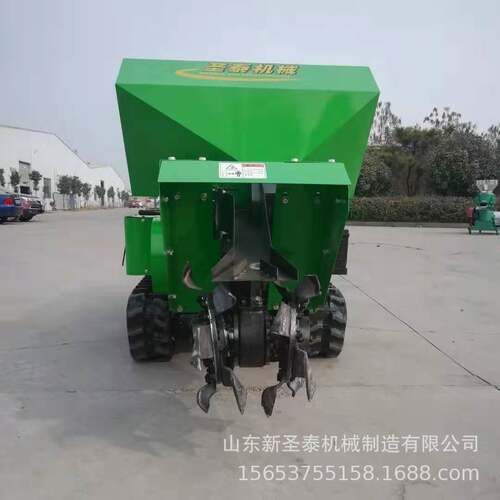 履带式起垄开沟旋耕机履带式开沟机回填机旋耕机施肥机