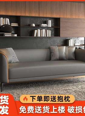 沙发小户型出租屋猫爪皮现代简约三人位简易服装店卧室客厅小沙发