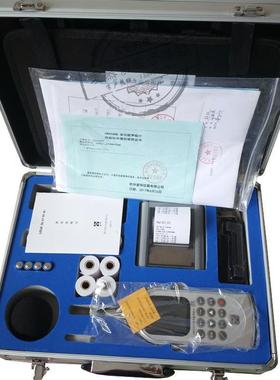 AWA5688型多功能声级计替代AWA5680噪声统计分析仪