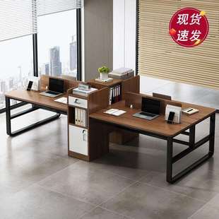 职员办公桌简约现代办公室单人工位简易2/四人位桌椅