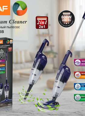 RAF欧规有线吸尘器家用手持大功率吸尘便携式车载合一大吸力