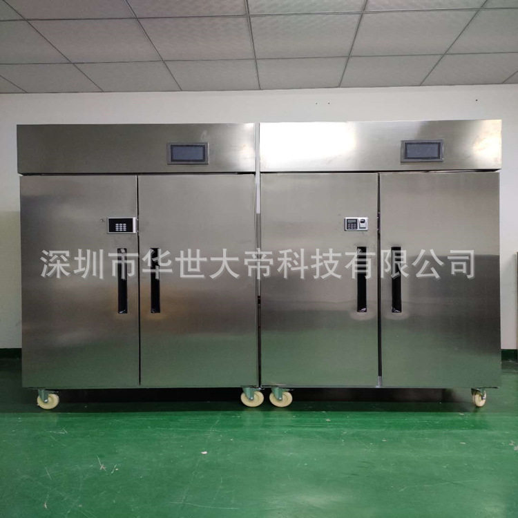 电子物料恒温恒湿储存柜厂家供应