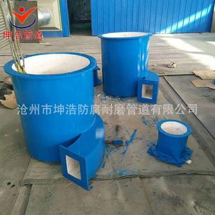 坤浩做耐磨陶瓷旋流器钢衬陶瓷耐磨管件陶瓷复合管质优价廉
