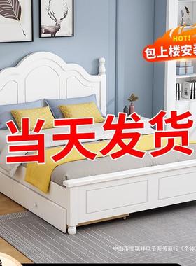 实木床现代简约1.8米欧式主卧双人床出租房用1.5米工厂直销单人床