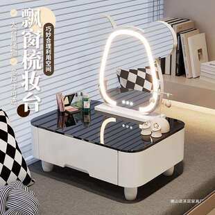 飘窗梳妆台收纳柜一体化妆桌小型专用网红小户型榻榻米化妆台迷你