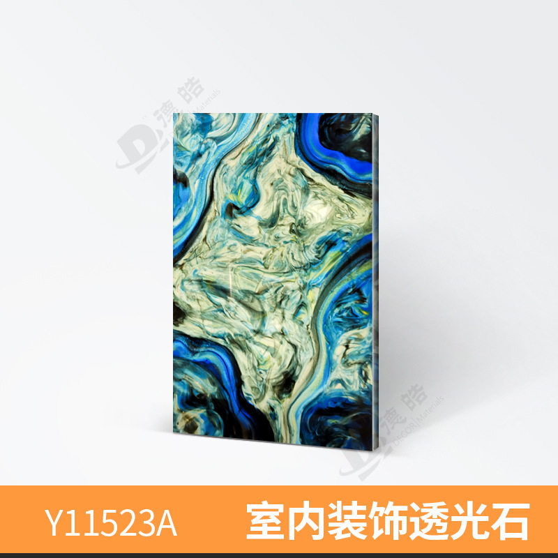 发光云石板透光石透光板亚克力灯光片仿石材云母片过道吊顶酒店