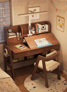 儿童学习桌家用可升降实木书桌小学生写字专用课桌子椅子灯桌一体
