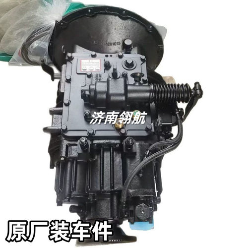 重汽HOWO自卸卡车系列法士特变速箱总成带取力器 8JS85E(G13626)