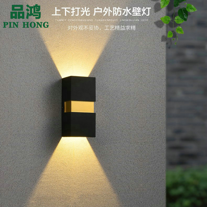 户外防水壁灯室外大门外墙灯阳台洗墙灯双头花园露台庭院长条壁灯
