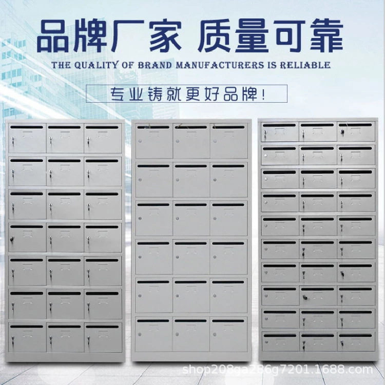 小区不锈钢信报箱带锁意见建议箱投诉箱挂墙信箱室外防水邮箱邮筒