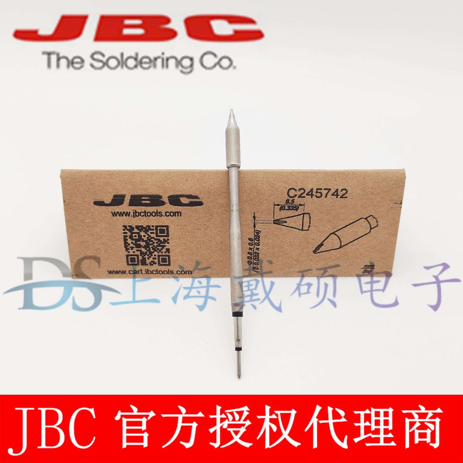 西班牙 JBC C245742 凿形烙铁头 0,8x0,6 HT C245-742 T245-A