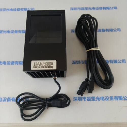 磊坚光源SR-70C-R-B1