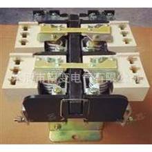 厂直流接触器CZ0-150/20DC220V可做电压150A起重低压接触器