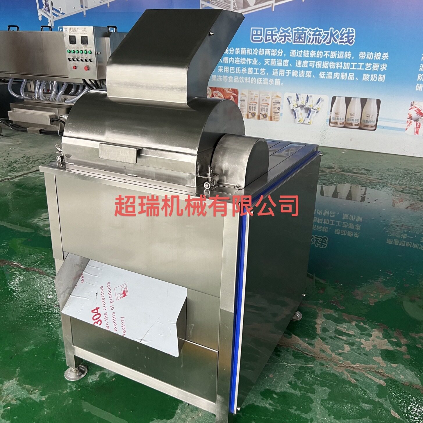 肉类仿手工撕丝机全自动鸡胸肉拆丝机圆筒鸡肉打丝机