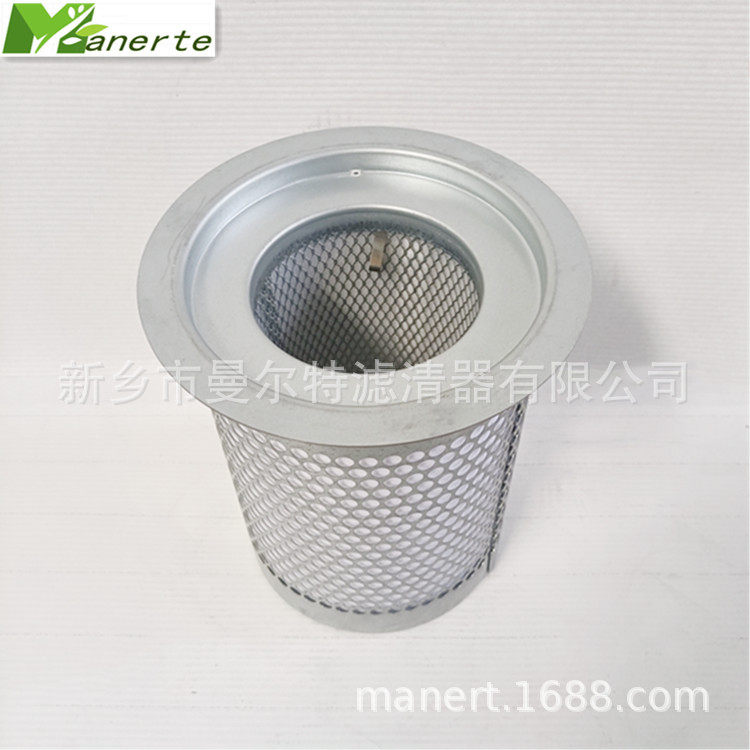 供应4213-126配件适用螺杆压缩机油细分离器油气分离器分离芯