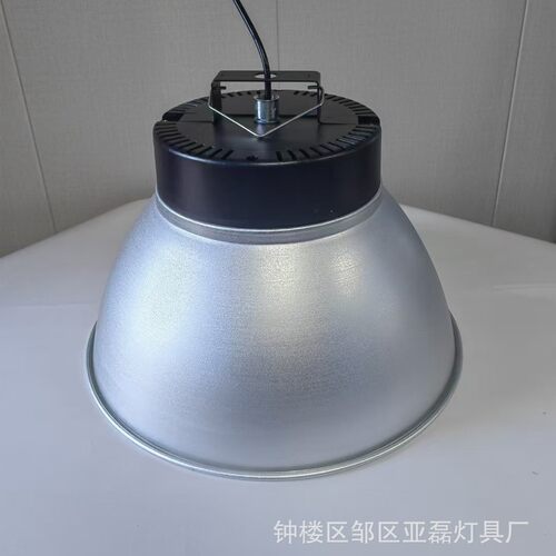 超亮led工矿灯100W天棚厂房吊灯车间仓库体育馆150W200W