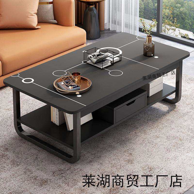 新款沙发简易客厅小户型家用2024出租屋茶桌茶几小桌子简约现代用