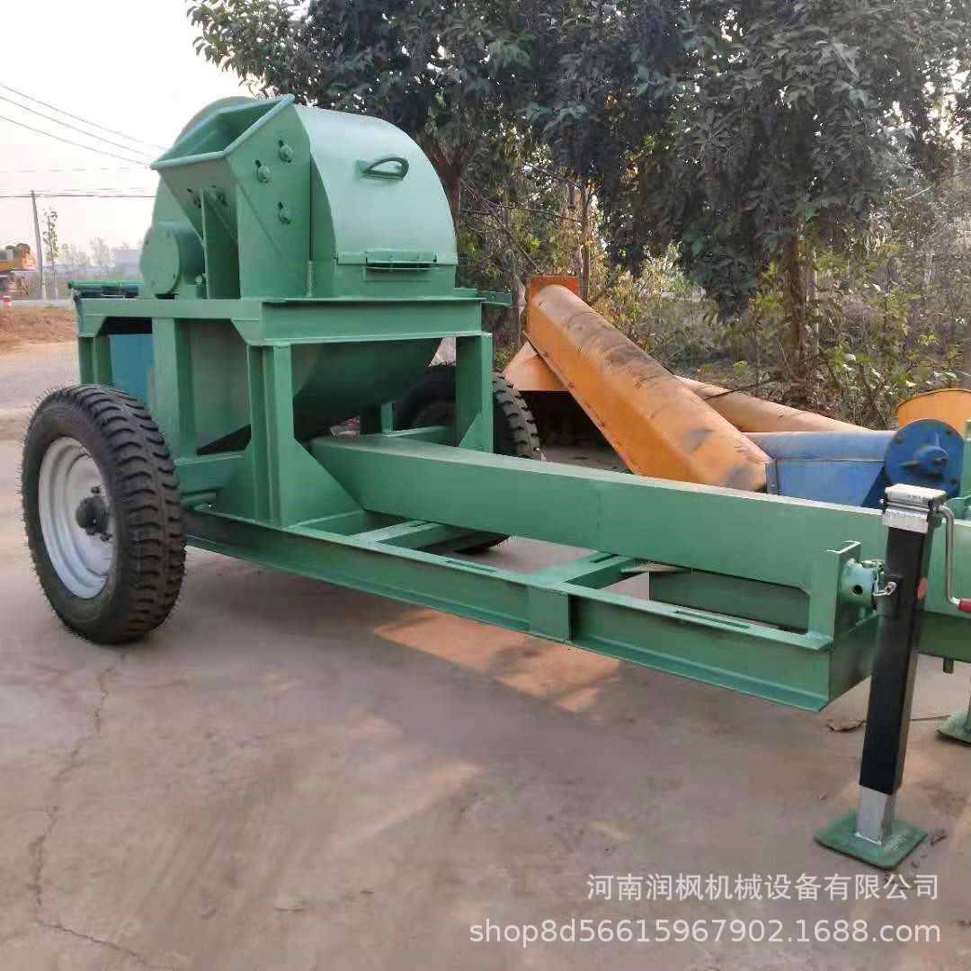 园林果树木头小型粉碎机包邮