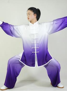 御承太极服渐变色中国风练功服比赛表演拳武术服装