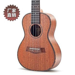 23寸桃花心红龟甲包边尤克里里ukulele乌克丽丽四弦琴小吉他