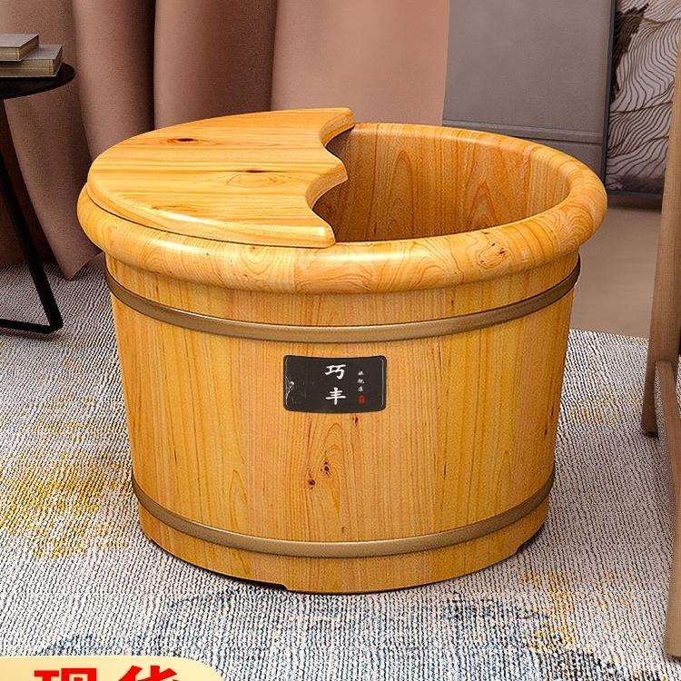 香柏木泡脚桶家用实木洗脚桶保温木质泡脚木桶足浴洗脚泡脚盆木盆