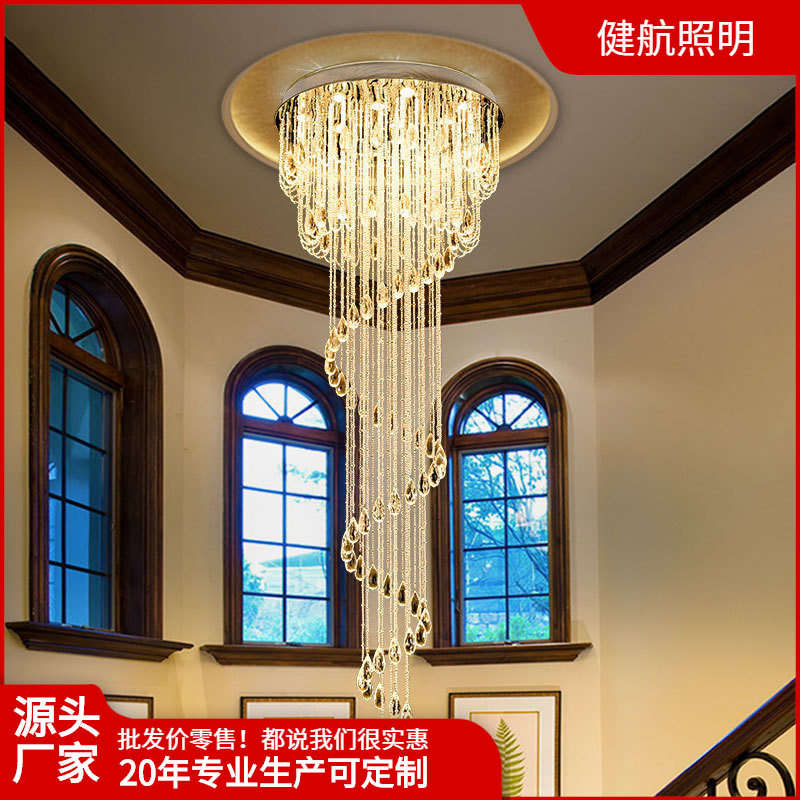 楼梯吊灯复式楼旋转别墅复式客厅楼中楼梯灯长现代简约水晶吊灯