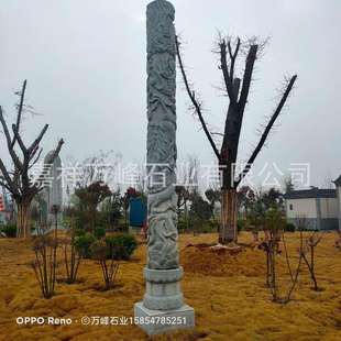 青石祥云石雕盘龙柱景区广场装饰石雕龙柱十二生肖柱浮雕石龙柱