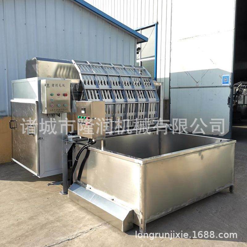 杀猪脱毛设备烫猪脱毛机屠宰场用整猪烫脱一体机电加热恒温池