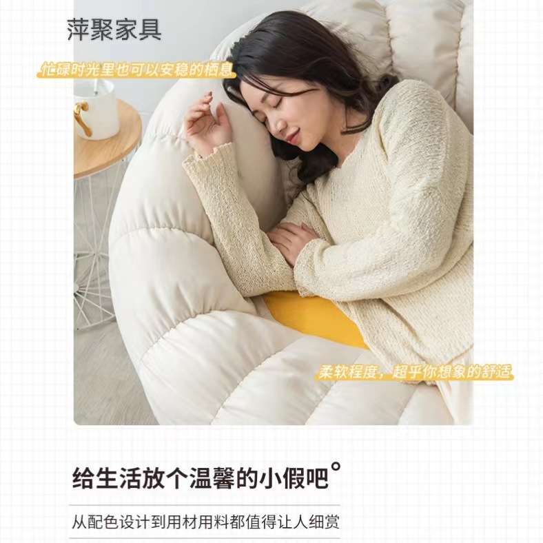 南瓜懒人沙发可躺可卧客厅便宜沙发椅家用网红宿舍单人卧室小沙发