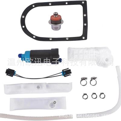 适用于哈雷戴维森Harley-DavidsonDyna75310-0762109-07