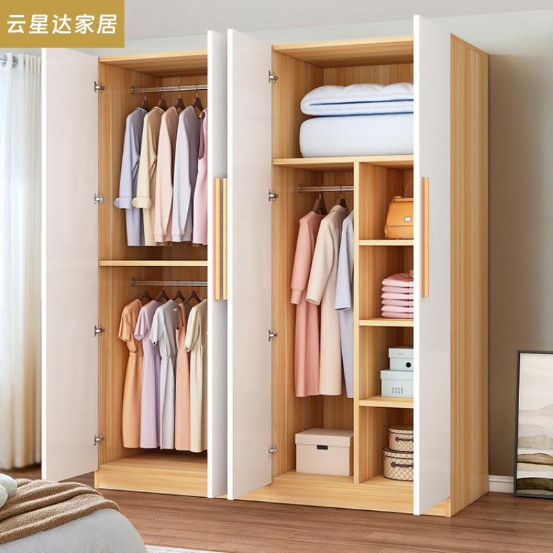 衣柜家用卧室出租房屋用经济型简易组装木质儿童储物收纳衣橱柜子