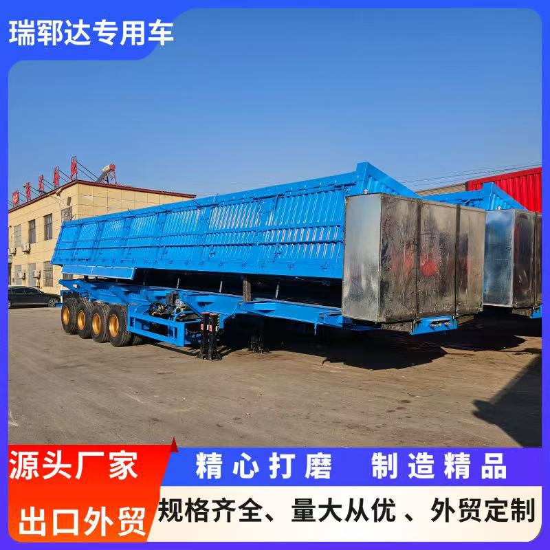 13米集装箱后翻自卸半挂车 侧翻自卸半挂车 侧翻半挂车 半挂车厂