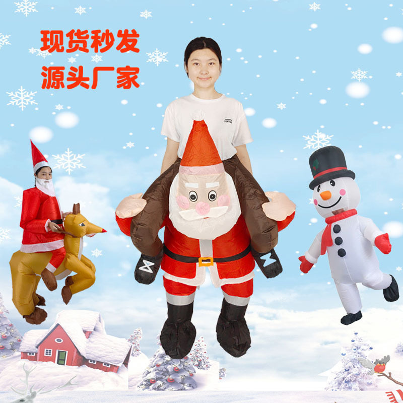 圣诞麋鹿雪人充气玩偶服装道具