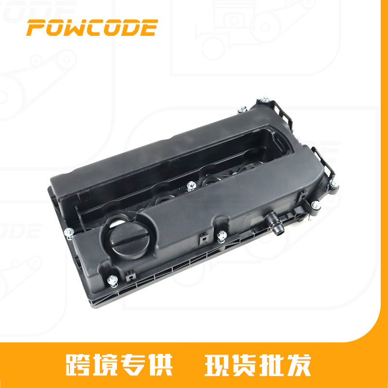 适用于科鲁兹1.6塑料气门室盖555643952HOLDE发动机