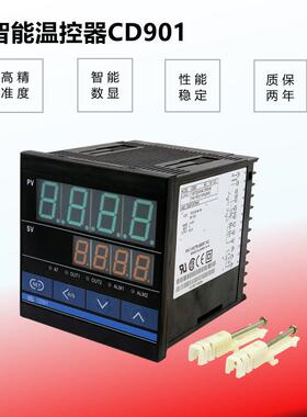 智能温控器RKCCD701CD901FK02-M*AN-NN智能PID控制