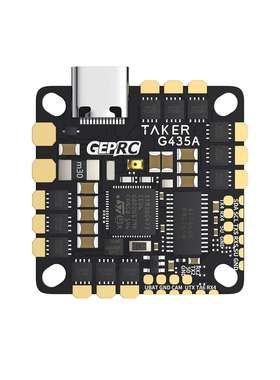 GEPRC格普TAKER G4 35A AIO飞控 兼容式孔位 高性能主控穿越机FPV