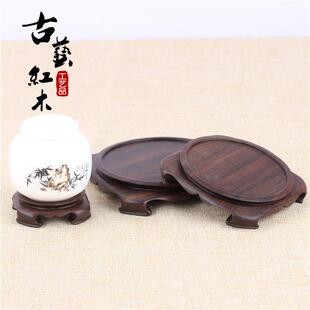 黑檀实木整块木雕刻底座天圆地方花瓶盆景奇石玉器紫砂茶壶底座