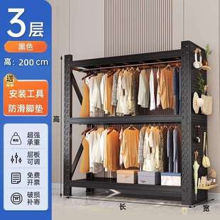 衣柜货架简易衣架组装卧室衣帽间收纳架子落地多层步入式角钢衣架